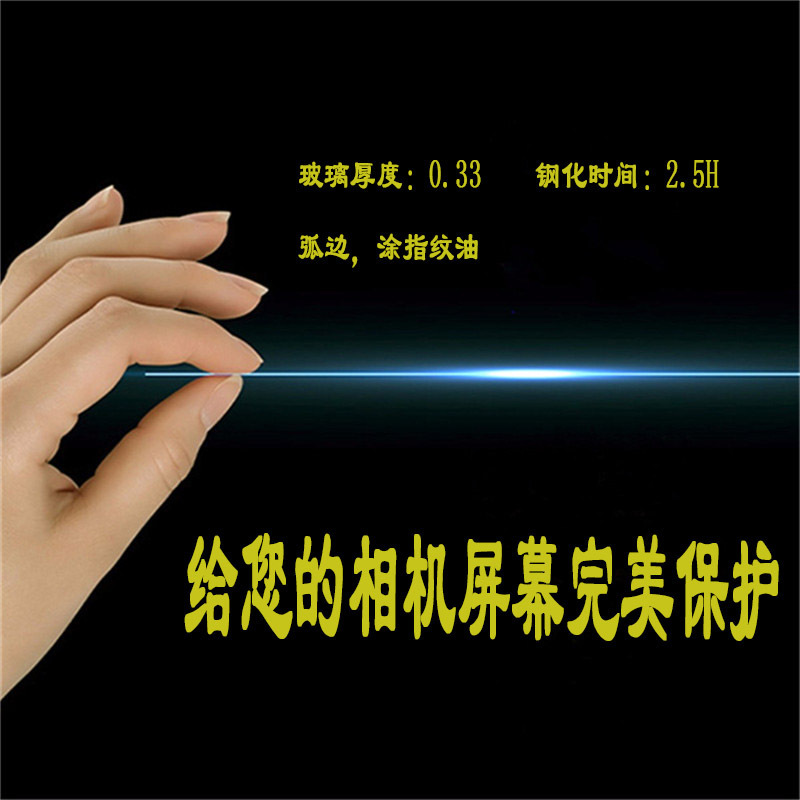 4553493674_1419359985