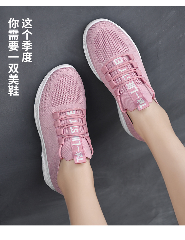 Chaussures de sport femme en Microfibre - Ref 3420895 Image 10