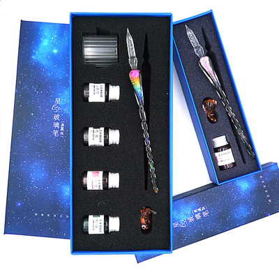 玻璃筆星空蘸水筆禮盒套裝簽字筆商務創意禮品抖音同款試色筆
