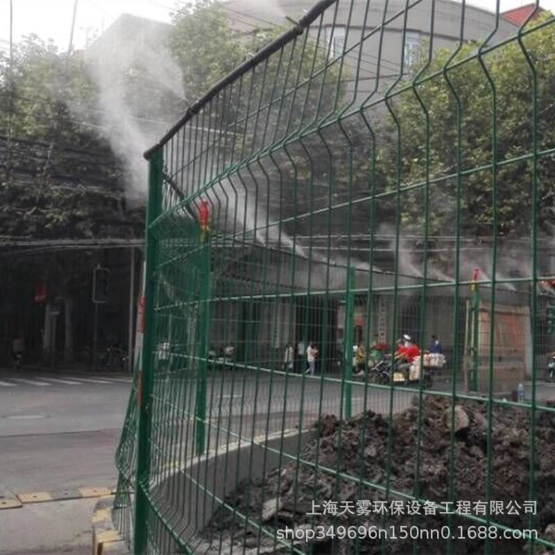 工地围挡喷淋系统喷雾降尘系统高压造雾机高压微雾降尘路面降尘