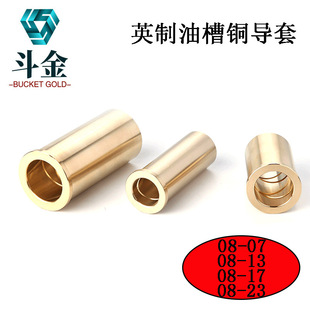 DMEӢ���Ͳ��~���׾��܌�������ģ�����LBB0807/LBB0813/LBB0817