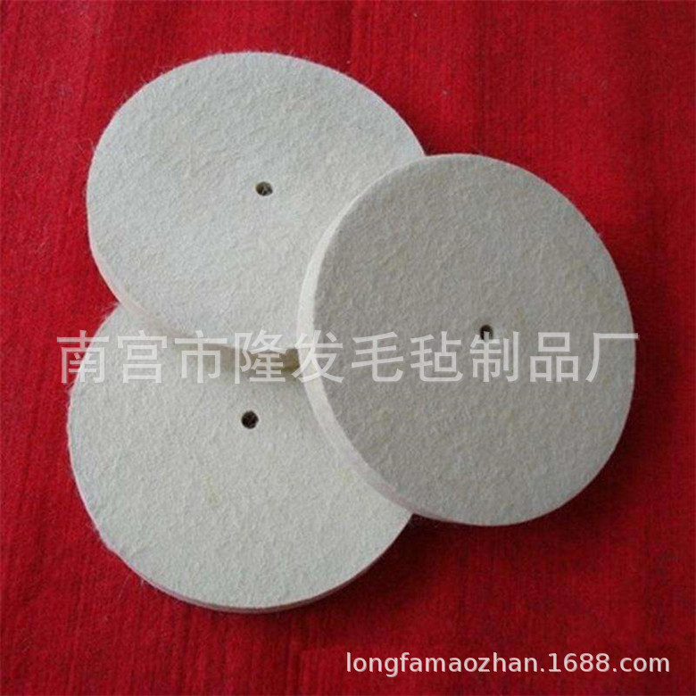 不锈钢羊毛毡抛光轮 不锈钢制件 不锈钢金属板材抛光羊毛轮毛毡轮