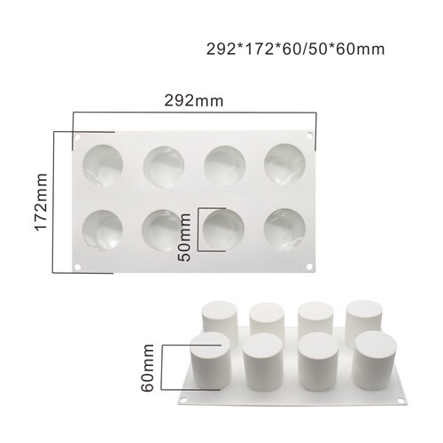 8连高圆柱硅胶模 慕斯蛋糕模 烘焙用具cake mold手工皂香薰蜡烛模
