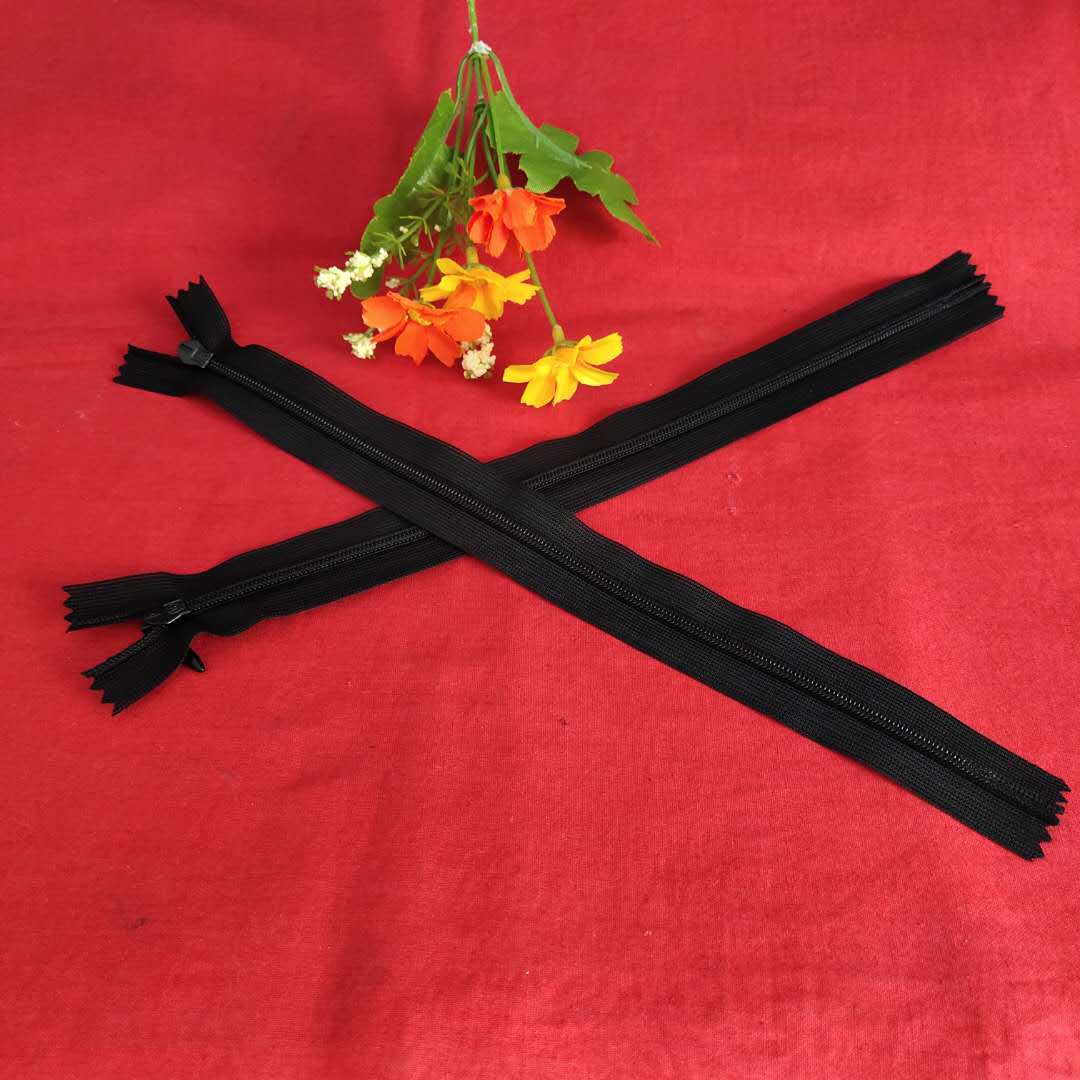 厂家批发和合牌3号真丝隐形拉链 口袋拉链 裤裙拉链