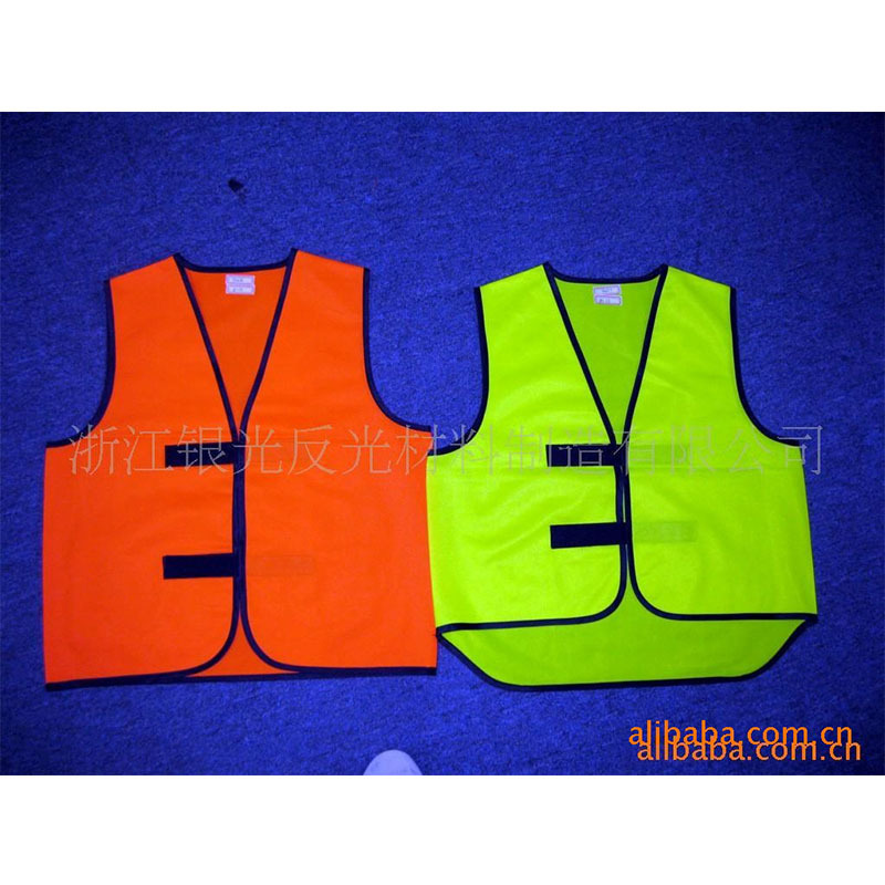厂家直销供应儿童反光背心 安全背心 可定制