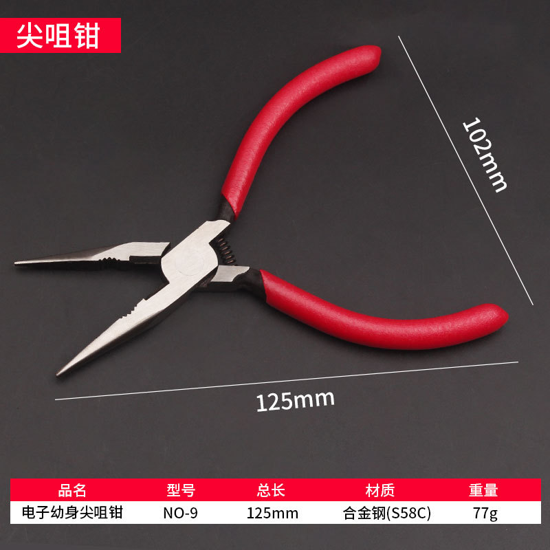 Alicates afilados boca larga MTC-9 de 5 pulgadas