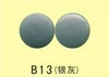 B13 silver gray