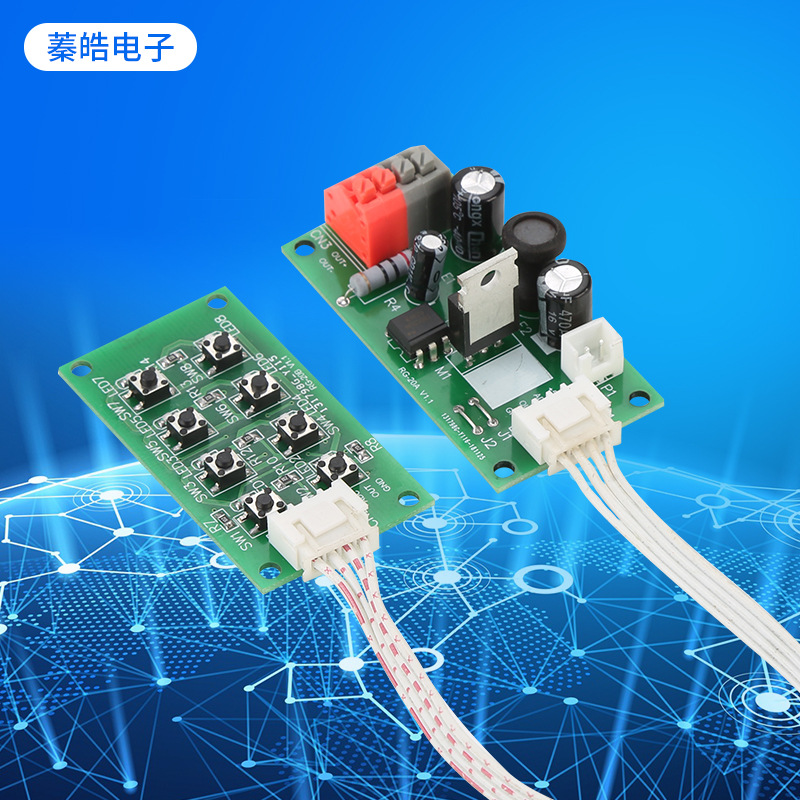 厂家批发定时电加热器暖风机控制器小家电控制板研发生产定制