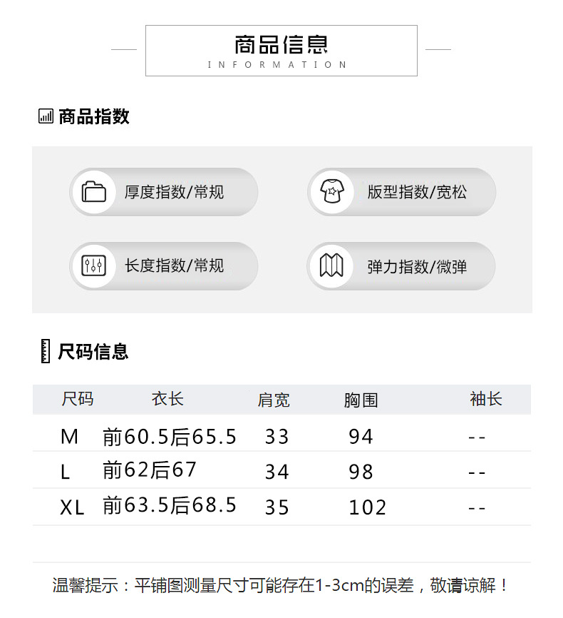 Gilet femme en Tricot - Ref 3316208 Image 12