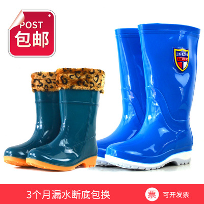 高筒厨房工作雨鞋女式胶鞋女士雨鞋耐油耐磨防滑透气劳保防水鞋|ru