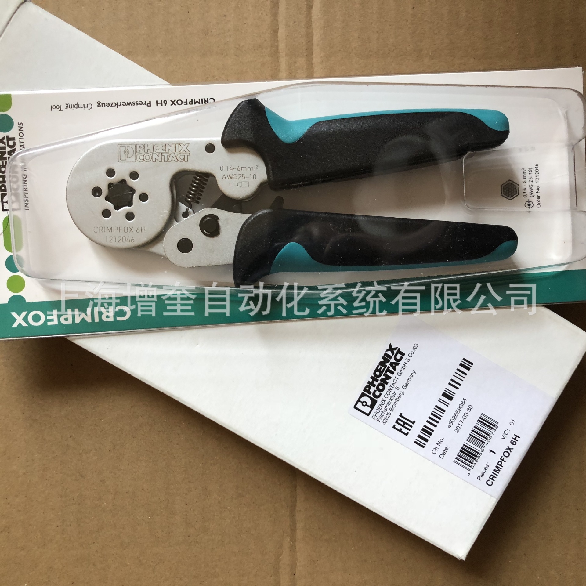 1212046菲尼克斯CRIMPFOX 6H供应