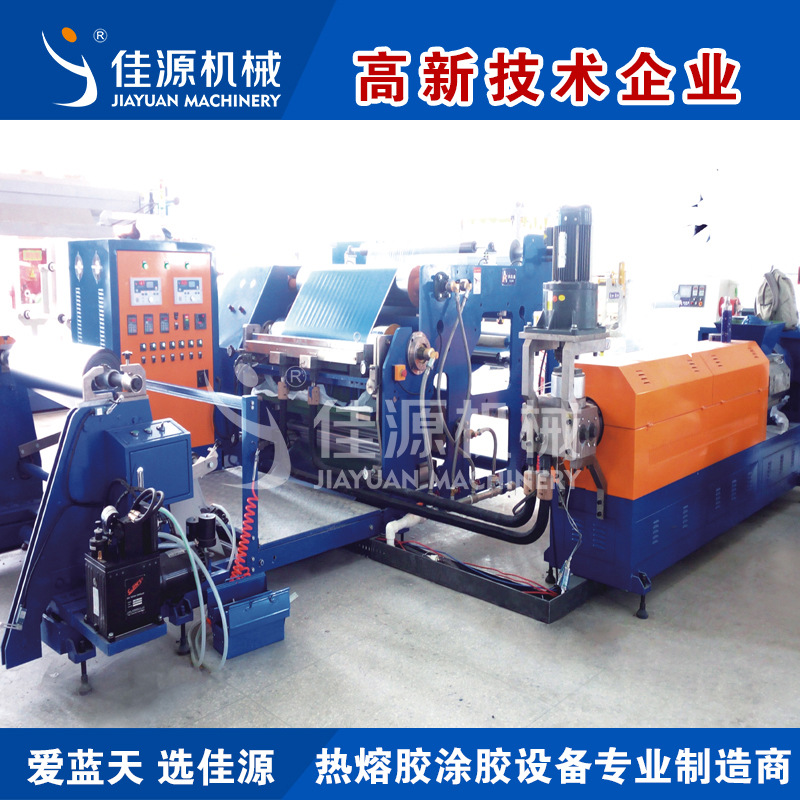丁基胶防腐胶带涂布机 丁基胶带热熔胶涂布机