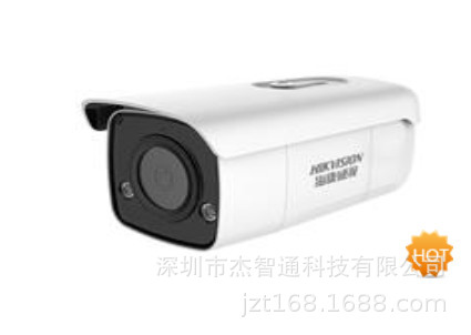 DS-2CD3T26FWDA3-IS 海康威视200万像素声光报警警戒型筒形摄像机