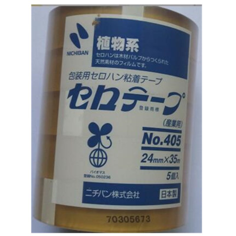 ICHIBAN透明测试单面胶带米其邦NO405-24胶纸批发日本植物系列