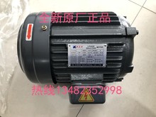 KZYY马达 KZY液压油泵电机 2HP 1.5KW 3HP 2.2 5HP3.7 7.5HP 5.5