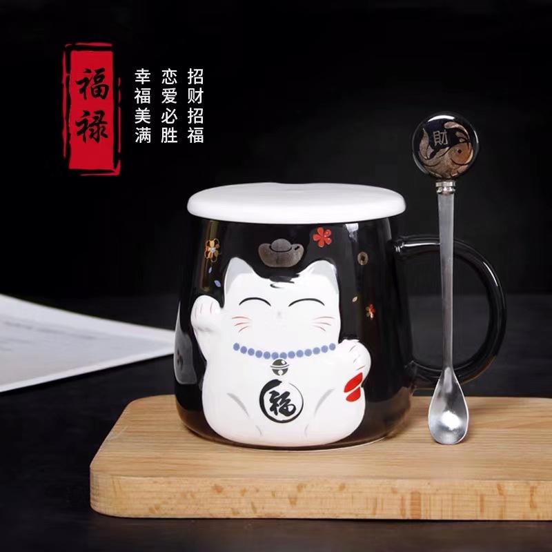 Regalo de año nuevo gato afortunado taza de cerámica internet celebridad taza de café lindo creativo taza de agua taza japonesa con tapa cuchara
