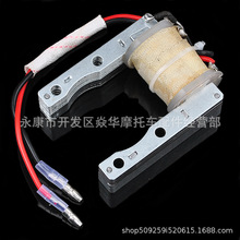 ���b����܇2�_�̰l�әC49-80CC �c��Ȧ �Fо���� �l늾�Ȧ