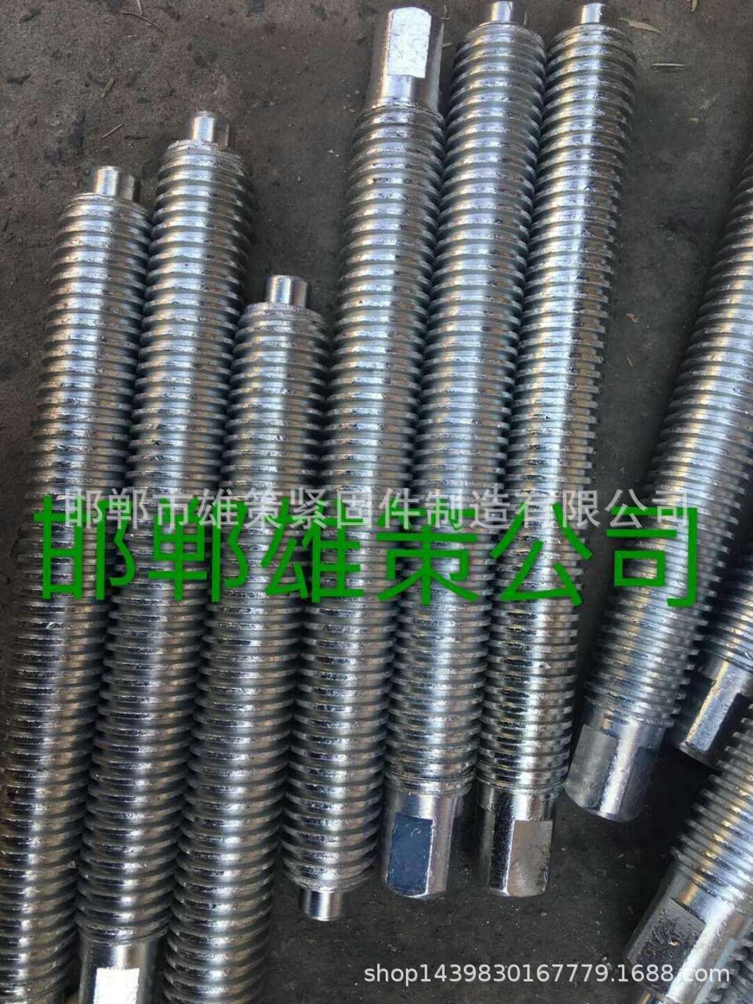 梯形扣丝杆、梯型扣丝杠   T型扣丝杠