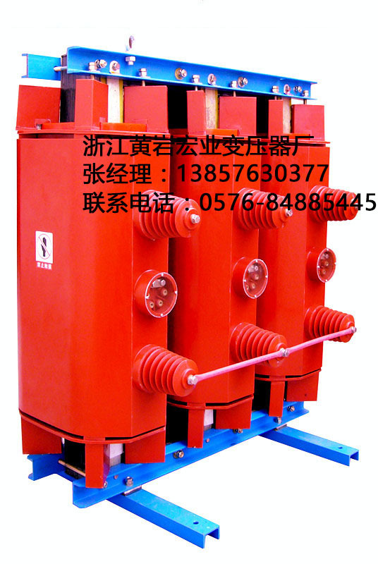 35kv级变压器_副本带业务联系人