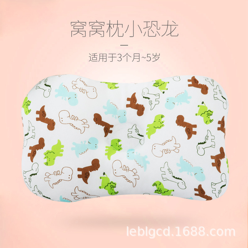 窝窝枕小恐龙.jpg