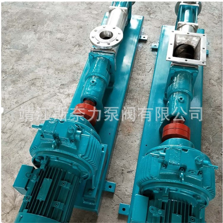 厂家销售耐驰转子 西派克转子 莫诺转子 螺杆泵配件管道泵高耐蚀