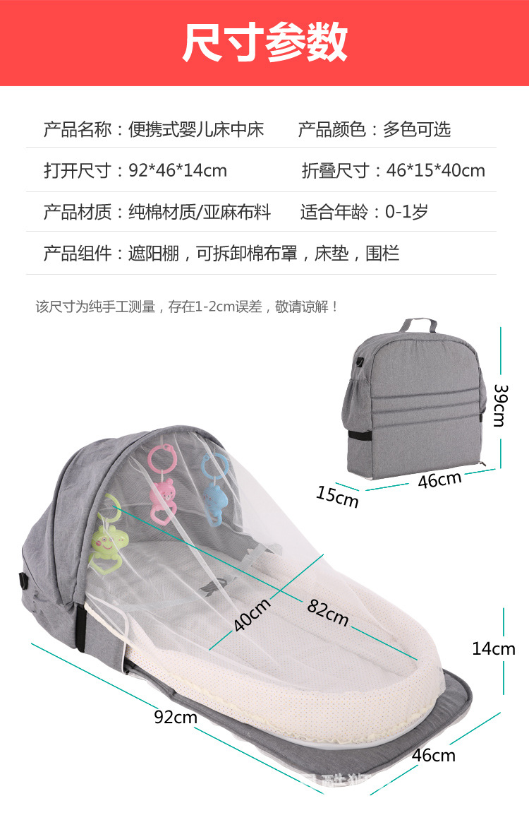 尺寸参数副本.jpg