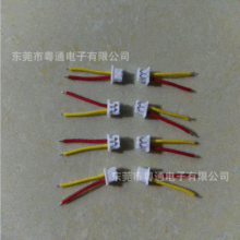 1.25�g��2P���Ӿ�����늳ؾ��̽��^�����ӌ���