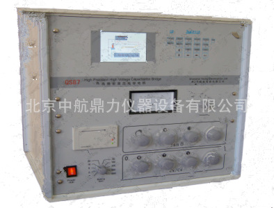 QS87高精密高压电桥 工频介电常数介质损耗测试仪