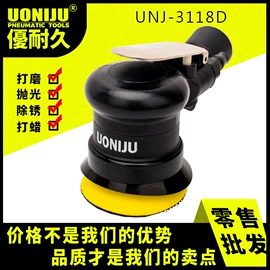 气动打磨机;气动刻字笔;气动钻