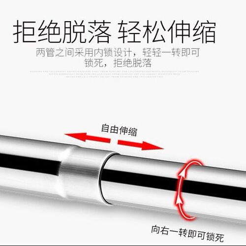 Bathroom curved shower curtain rod, no-drill L-shaped and semi-U-shaped telescoping shower bar, stainless steel fan-shaped bath bar, clothesline rod