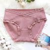 Comfortable pants for pregnant, breathable umbilical bandage with belly support, underwear