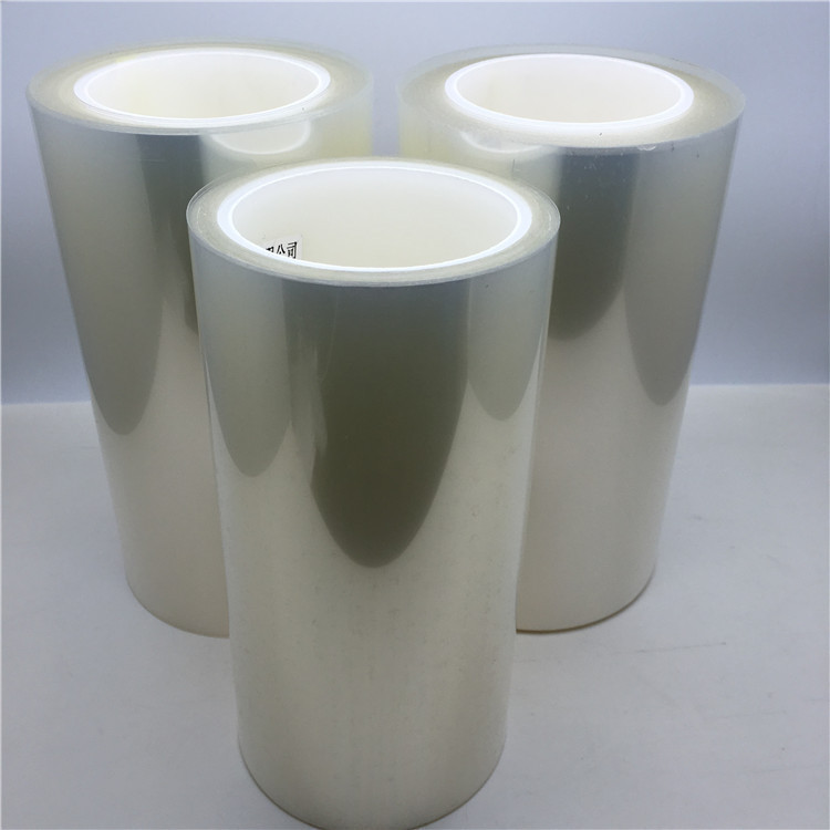 药膏底膜质量稳定工厂直销 不干胶托底膜单/双面防粘 pet离型膜保