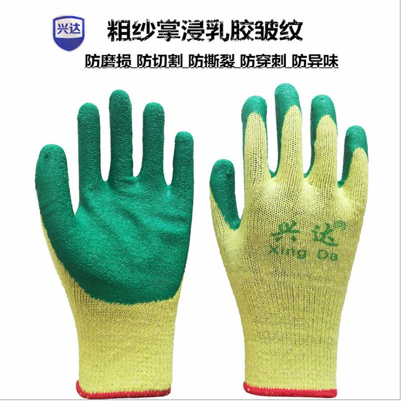 Gants anti coupures -  de protection chauds  anti-coups et anti-dérapants - Ref 3404597 Image 4