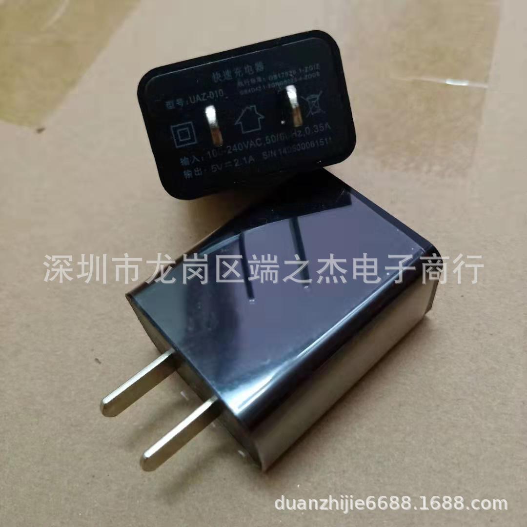 微信图片_20191002204911