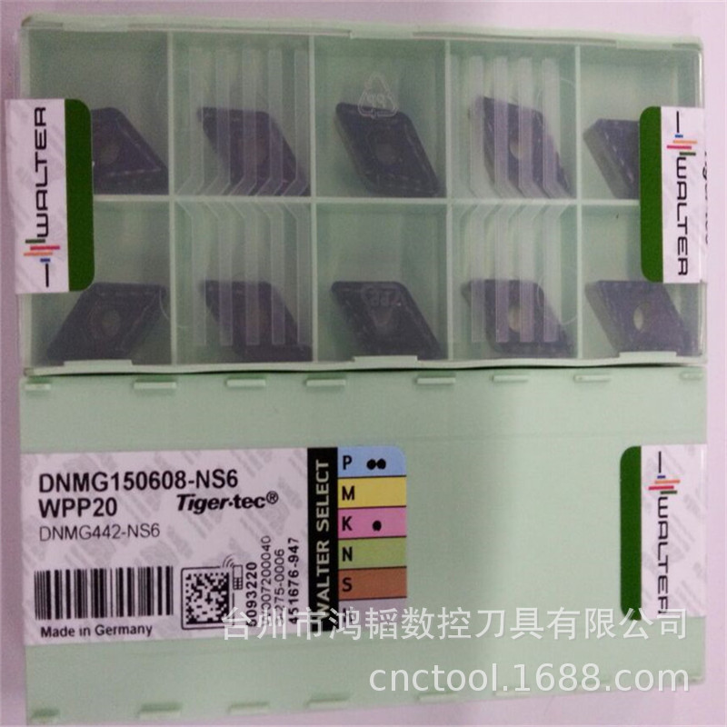 DNMG150608-NS6 WPP20批发刀具瓦尔特数控车刀粒 CNC加工中心刀片