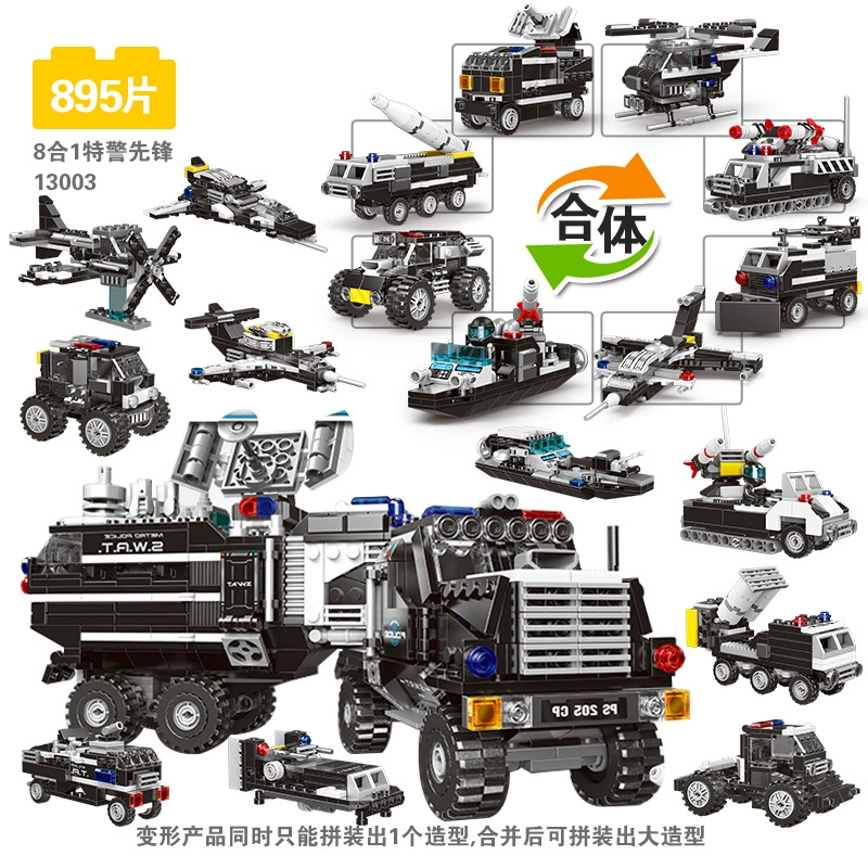 Танк, экскаватор, конструктор, игрушка, мелкие детали, AliExpress