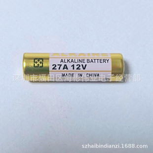 �S��ֱ��12V27A늳�