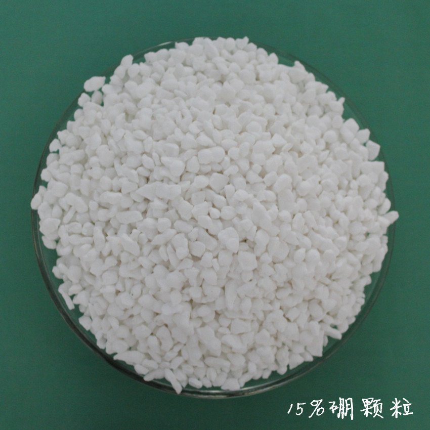 15% boron particles