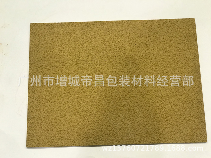 大量批发现货橡胶板定制黑色黄色花纹防摔防滑拖鞋人字拖鞋材