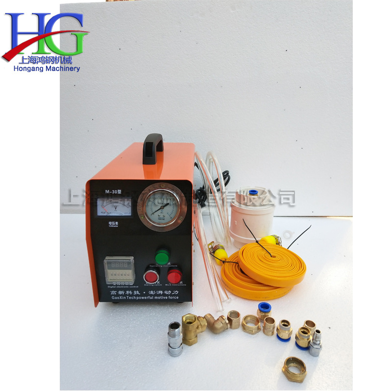 脉冲地热清洗机 地热供暖管内壁挂垢清洗设备 暖气片清洗保养