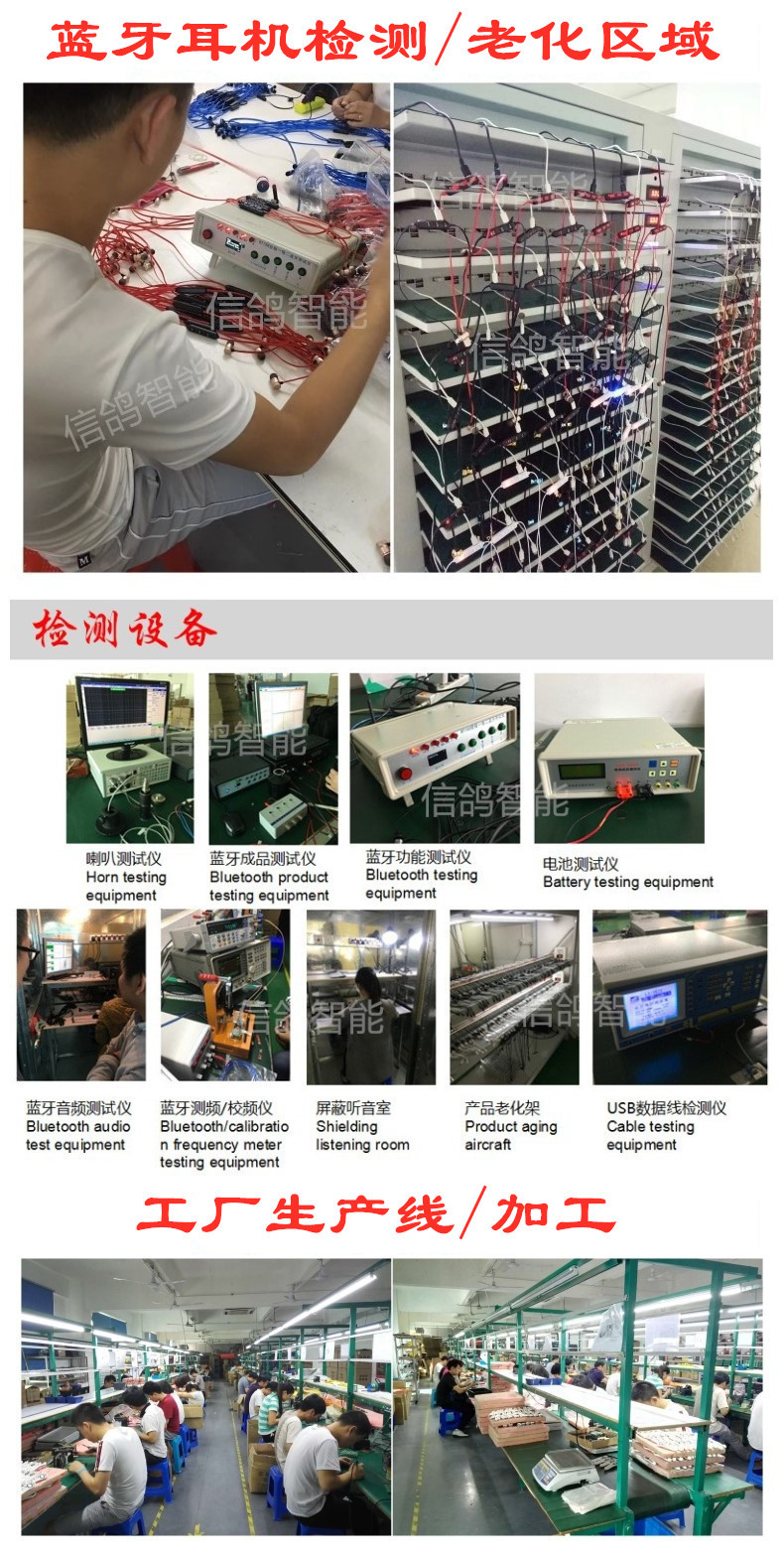 9573619928_406202427