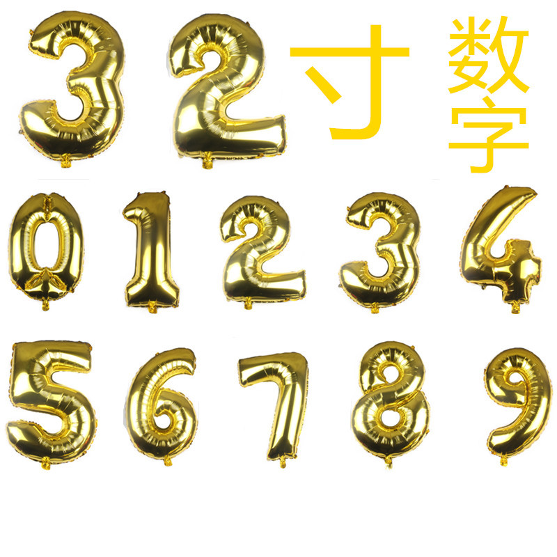 IMG_8137_副本_副本