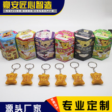韓國卡通樂天小熊餅乾鑰匙扣食物鑰匙圈吊飾六邊形台灣娃娃機盒子