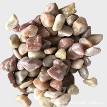 �Sɫĥ�Aˮϴʯ�Sɫĥ�Aճ�zʯ�����·ͥԺ��ʯ���Sɫ�쾰ʯ��