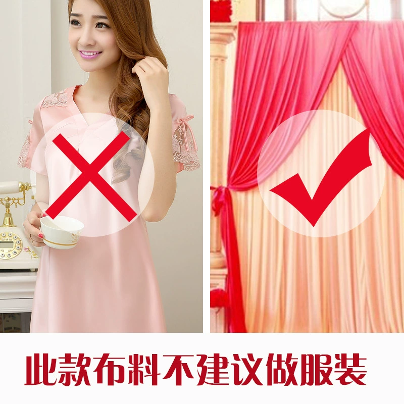 Dessert decorative tablecloth ice and silk wedding fabric pearl cloth iced wedding veil decoration fabric