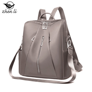 zhenli 包包女2020新款 背包女双肩时尚 韩版流行女生包海外代发