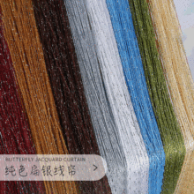��ɫ���y1*2��c�b������������T���͏d����S��ֱ�N���l