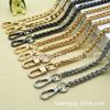 Factory direct selling copper chain iron chain aluminum chain chain clothing chain spot supply