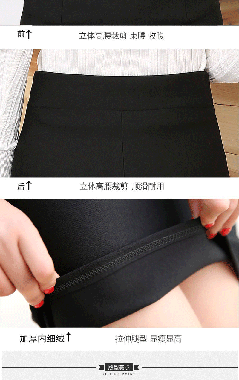 701加厚加绒阿里_04.gif