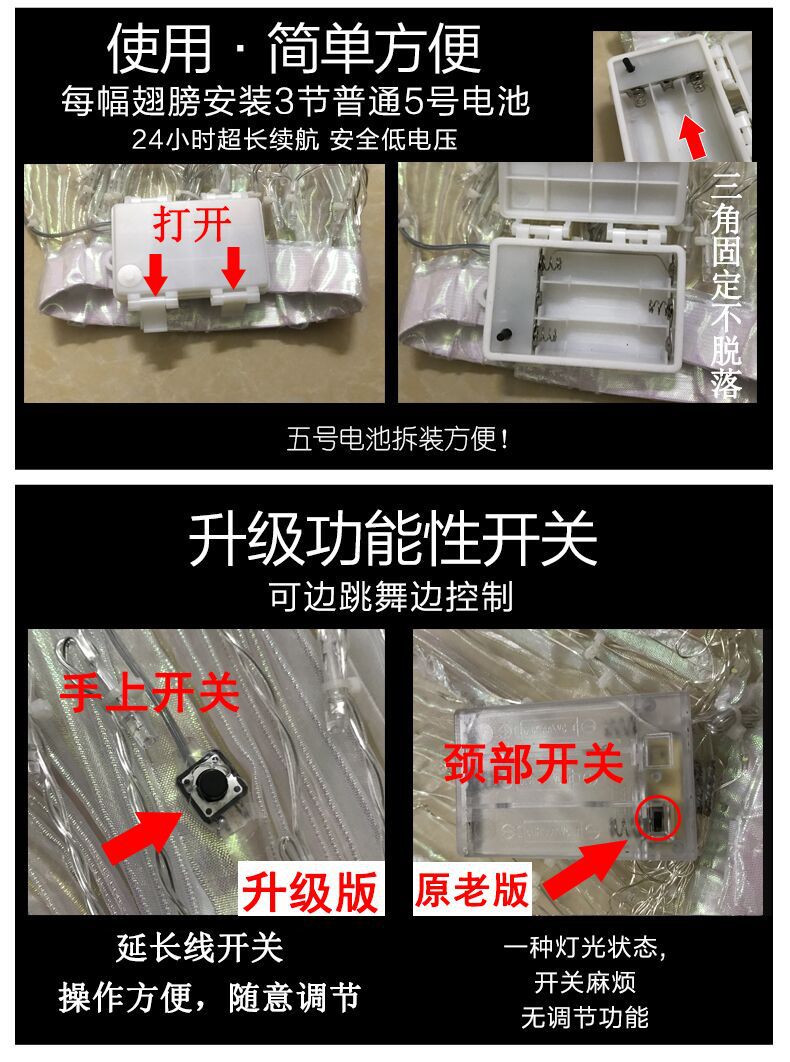 QQ图片20190610134306